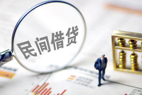 成都空借个人信用贷款