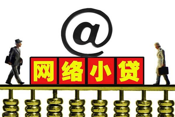 成都空借小额贷款公司-成都空借空借空放-成都空借短期借款