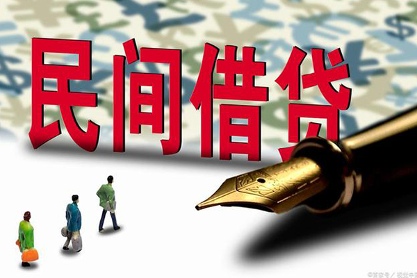 成都空借身份证抵押贷款-成都空借借款短借-成都空借身份证小额贷款