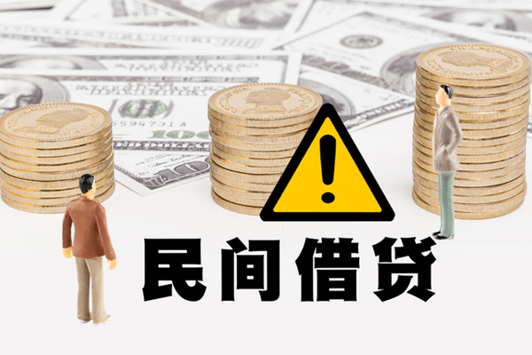成都空借网上小额贷款-成都空借民间借贷当天下款-成都空借私借