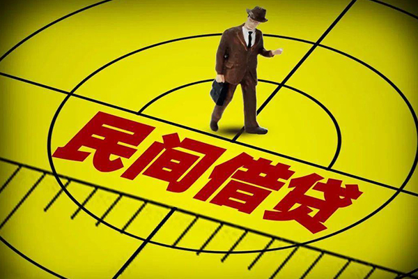 成都空借私人空放二次私借-成都空借小额空放-成都空借个人借贷