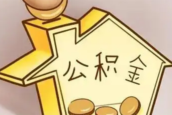 成都空借空放贷款-成都空借私人装修贷款-成都空借全天候办理借款