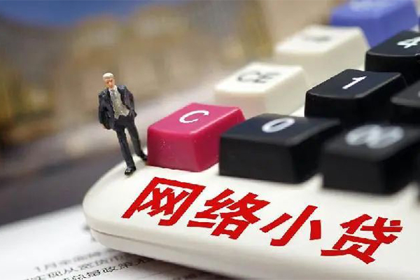 成都空借空放-成都空借小额信用贷款-成都空借身份证小额贷款