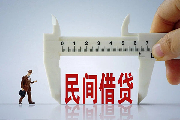 成都空借私人小额贷款-成都空借身份证小额贷款-成都空借私人空放二次私借