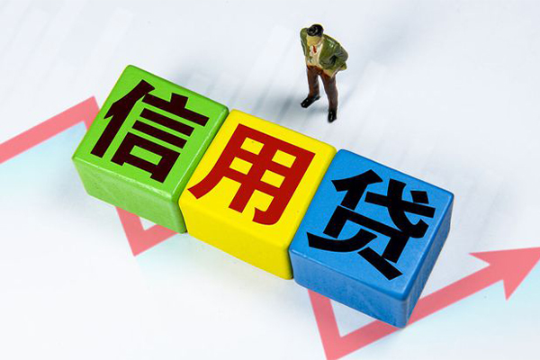 成都空借资金短借-成都空借无抵押信用贷款-成都空借贷款包过当天放款