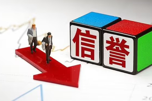 成都空借小额私人借贷-成都空借个人小额贷款-成都空借快速借钱