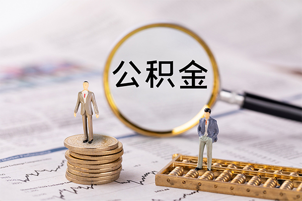 成都空借个人身份证借私借-成都空借本地身份证贷款-成都空借空放贷款当天下款