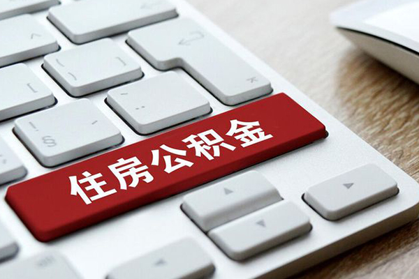 成都空借急需借钱可以找我-成都空借私人装修贷款-成都空借民间借贷