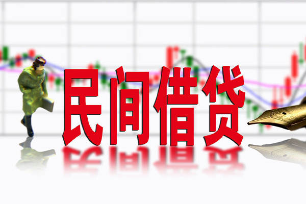 成都空借社保信用贷款-成都空借贷款只要身份证贷款-成都空借私人借钱电话