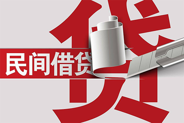 成都空借短借空放-成都空借个人借贷电话号码-成都空借贷款包过当天放款