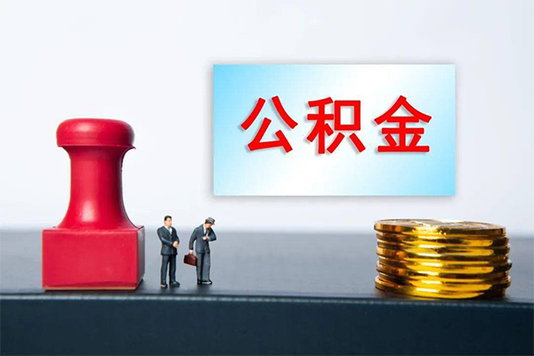 成都空借正规私人借贷-成都空借私人空放借钱-成都空借民间无抵押借钱