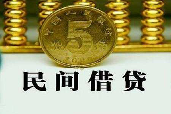 成都空借私借贷款-成都空借急需借钱-成都空借靠谱私人借钱
