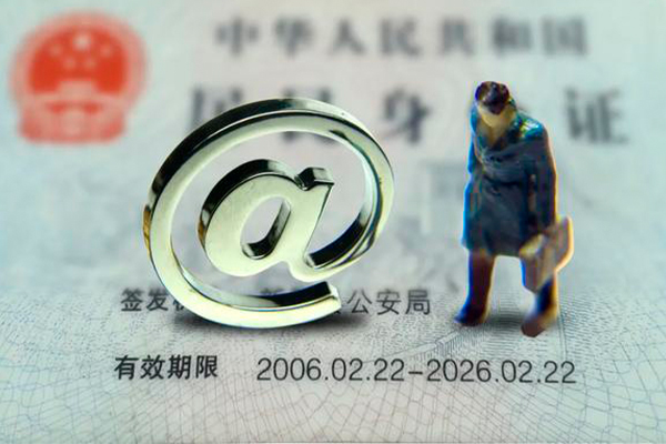 成都空借借款当天放款水钱-成都空借身份证借私借-成都空借个人小额贷款