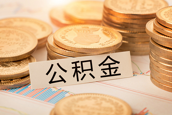 成都空借私借空放不考察-成都空借私人借钱-成都空借身份证借私借