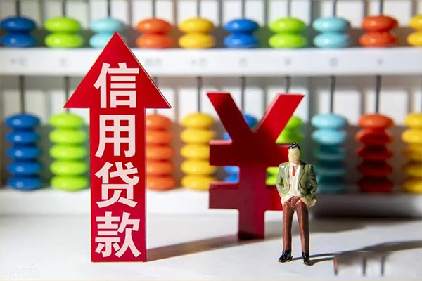 成都空借贷款网-成都空借贷款私人借贷-成都空借个人贷款联系电话