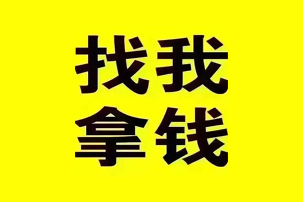 成都空借快速借钱-成都空借借钱-成都空借私人私借