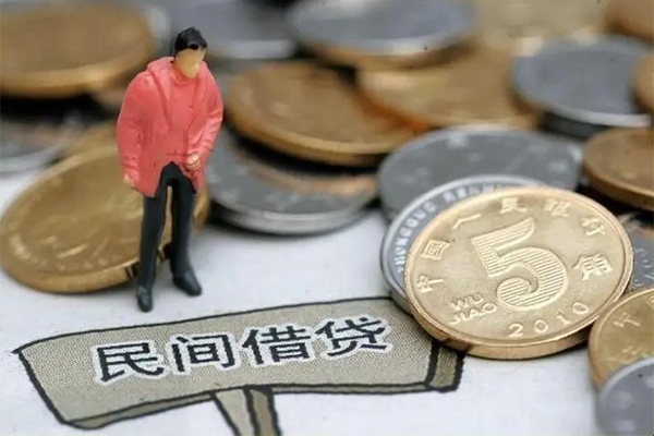 成都空借空放借钱-成都空借私借贷款-成都空借个人贷款额