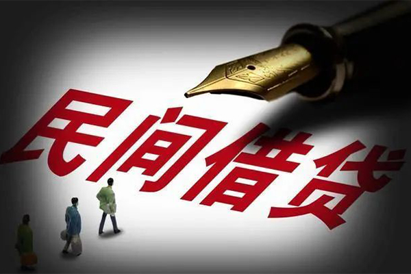 成都空借民间短期私借借款-成都空借社保信用贷款-成都空借私借空放