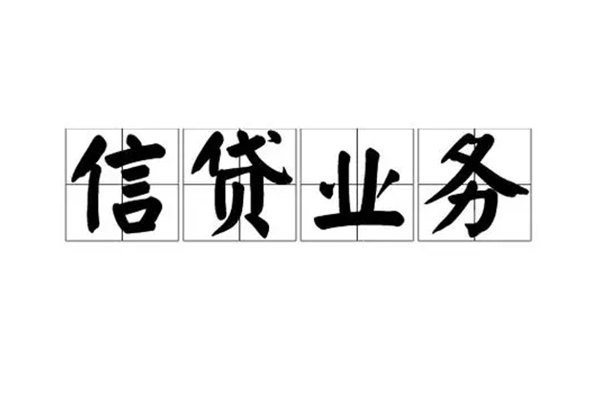 成都空借短借个人-成都空借私借空放短借-成都空借私借贷