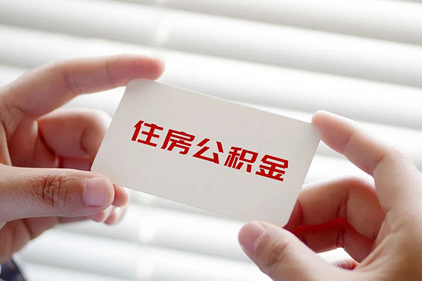 成都空借空放私借民间借贷-成都空借信用贷款-成都空借私人放水