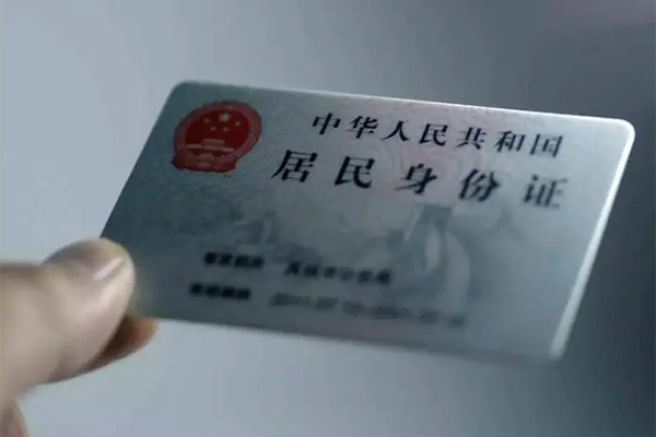 成都空借私借-成都空借短借急用钱-成都空借急用钱找我