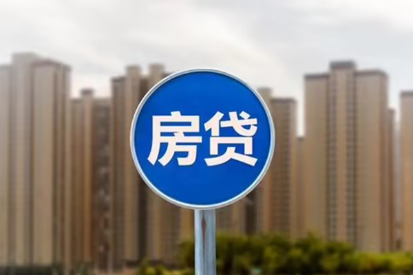 成都空借借钱借款-成都空借无抵押贷款-成都空借贷款银行