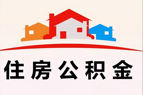 成都空借快速借钱-成都空借私借空放直接上门-成都空借私人借贷