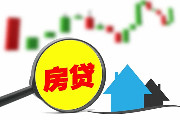 成都空借身份证办理贷款-成都空借地区公积金信用贷款-成都空借个人贷款都有哪些