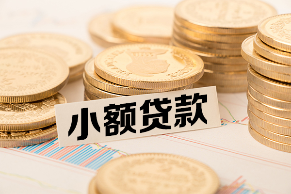 成都空借急需借钱可以找我-成都空借私人空放二次私借-成都空借贷款只要身份证贷款