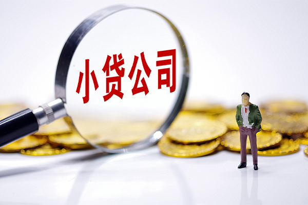 成都空借民间短期私借借款-成都空借空放贷款当天下款-成都空借小额贷款当天放款
