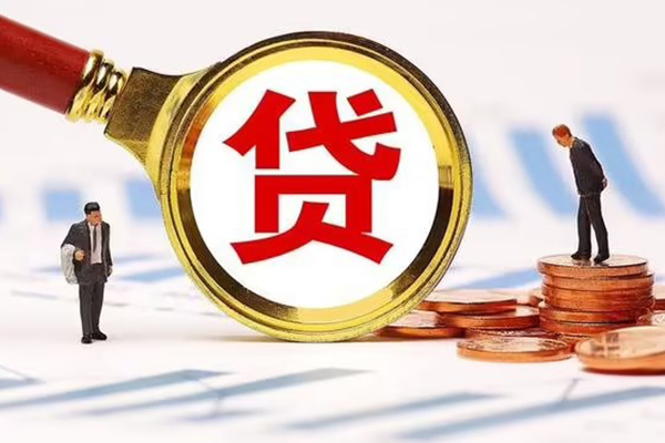 成都空借小额贷款当天放款-成都空借哪里可以信用贷款-成都空借私人信用贷款