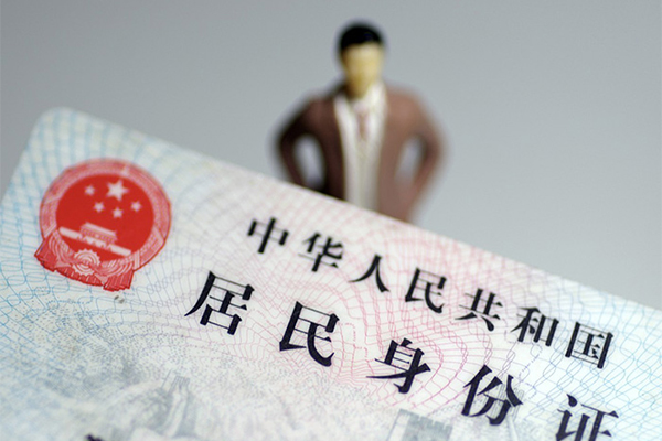 成都空借民间借贷私人放款-成都空借小额贷款-成都空借短借私人