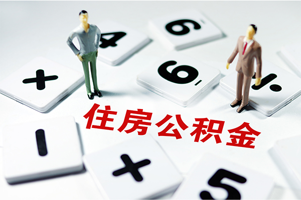 成都空借民间贷款-成都空借私人借钱短借微信号-成都空借私人无抵押贷款