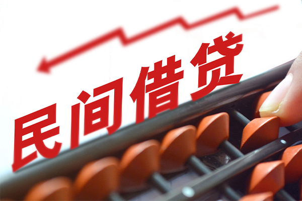 成都空借应急贷款-成都空借民间私借-成都空借私借空放短借