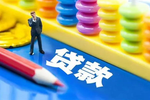 成都空借私人短借-成都空借个人上门借贷-成都空借正规小额贷款