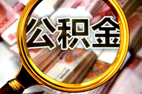 成都空借社保信用贷款-成都空借短借公证-成都空借小额贷款贷款