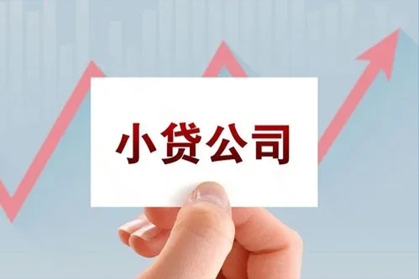 成都空借短期空放-成都空借民间小额借贷-成都空借大额短借