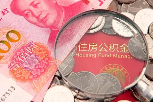 成都空借个人信用贷款-成都空借身份证借私借-成都空借个人上门借贷