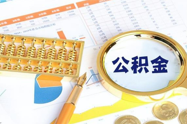 成都空借民间贷款