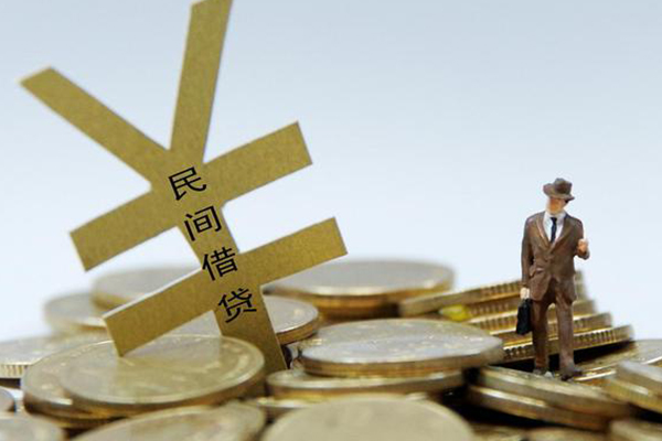 成都空借身份证线下贷款