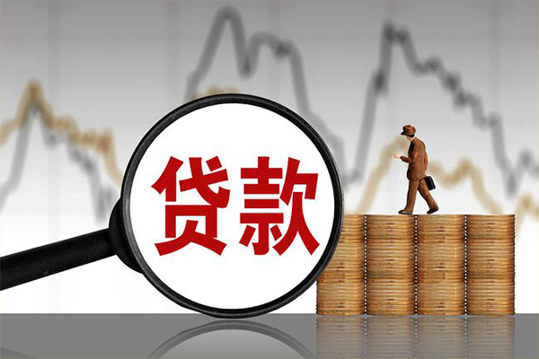成都空借身份证借私借-成都空借小额私人借贷-成都空借信用贷款