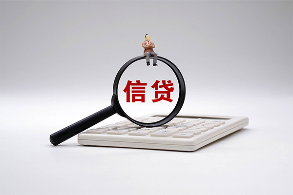成都空借私人贷款都有哪些-成都空借私借空放直接上门-成都空借私借贷款