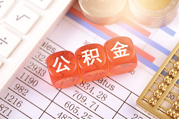 成都空借贷款只要身份证-成都空借信用贷款网-成都空借个人身份证贷款