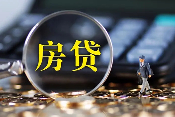 成都空借无抵押信用贷款-成都空借贷款公司电话号码-成都空借贷款只要身份证贷款